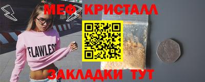 apvp Ликино-Дулёво