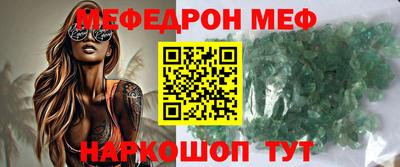 apvp Ликино-Дулёво