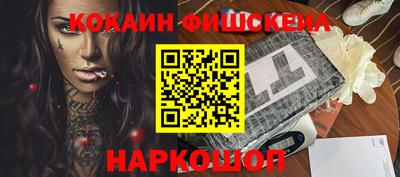 сатива Лесосибирск