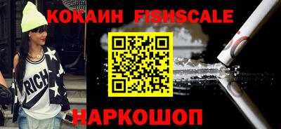 скорость mdpv Ливны