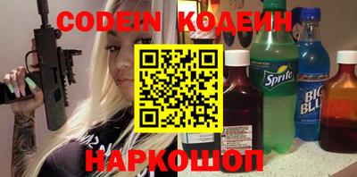 скорость mdpv Ливны