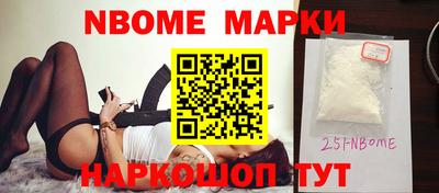 сатива Лесосибирск