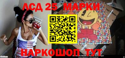 сатива Лесосибирск
