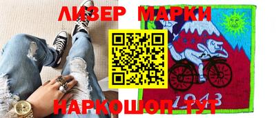 apvp Ликино-Дулёво