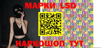 скорость mdpv Ливны