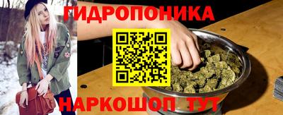 скорость mdpv Ливны