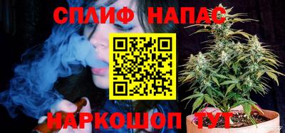 скорость mdpv Ливны