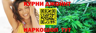 скорость mdpv Ливны