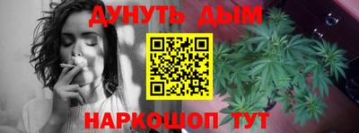 apvp Ликино-Дулёво