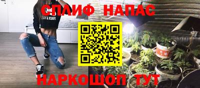 apvp Ликино-Дулёво