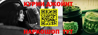 скорость mdpv Ливны