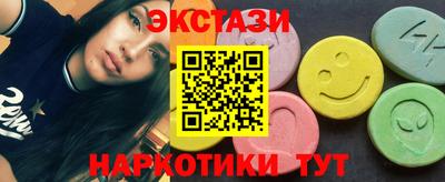 apvp Ликино-Дулёво