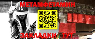 apvp Ликино-Дулёво