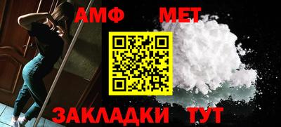 apvp Ликино-Дулёво