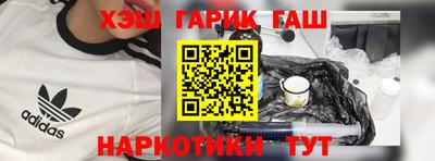 apvp Ликино-Дулёво