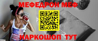 apvp Ликино-Дулёво